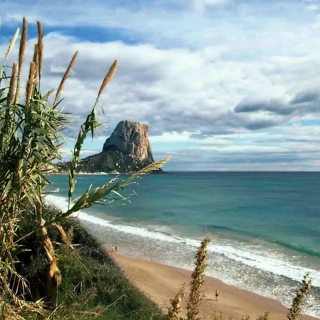 Playas 아파트