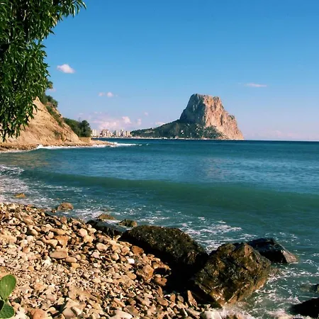 아파트 Playas