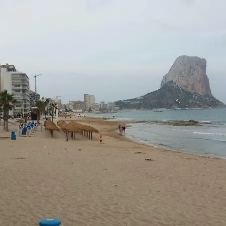 Playas 아파트 *
